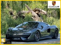 MCLAREN 570GT