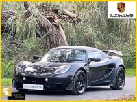 LOTUS ELISE